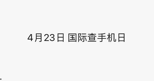 娱乐吃瓜解说文案大全,吃瓜文案大全，带你领略幕后风云